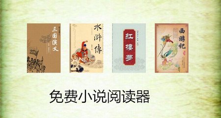 菲律宾大学在中国的认可度